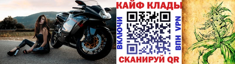 Гашиш Шали