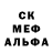А ПВП кристаллы Ainur Kuljabaeva