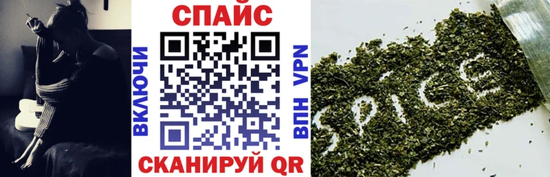 БУТИРАТ бутандиол  Шали 
