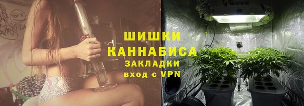 MDMA Нефтегорск