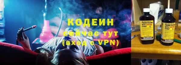 mix Нея