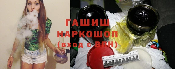 MDMA Нефтегорск