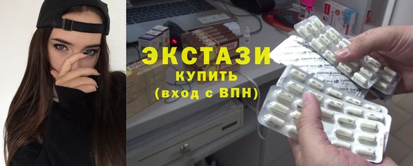 MDMA Нефтегорск