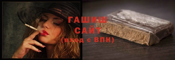 mix Нея