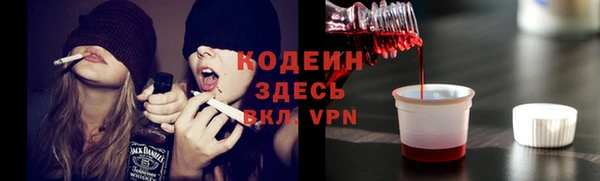 mix Нея