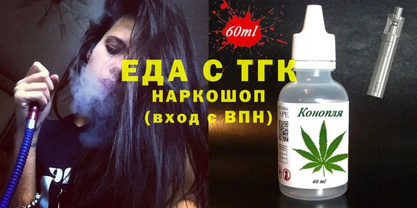 mix Нея