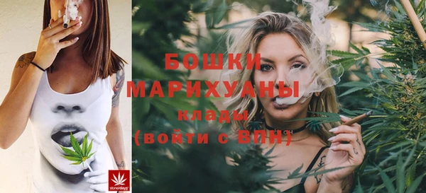 MDMA Нефтегорск