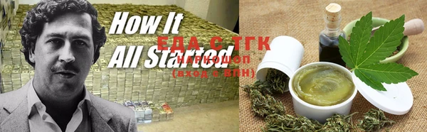MDMA Нефтегорск