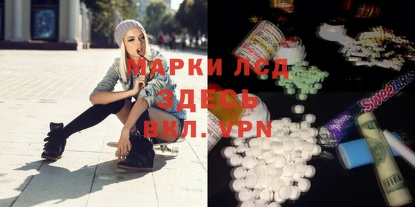 mix Нея