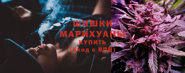 mix Нея