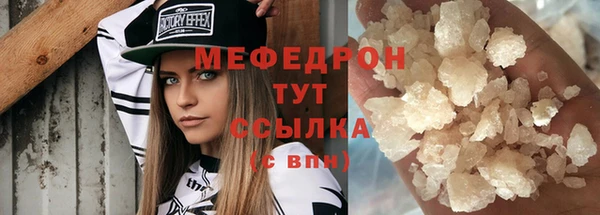 mix Нея