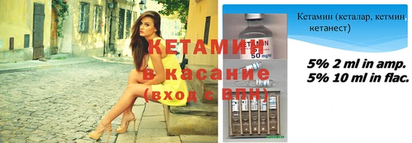 mix Нея